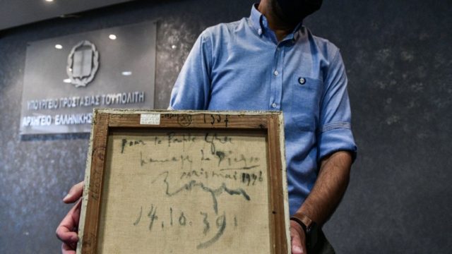 Εθνική Πινακοθήκη: Ο δράστης την παρακολουθούσε επί έξι μήνες – Πώς η ΕΥΠ μπλόκαρε πιθανή δημοπρασία των Πικάσο και Μοντριάν