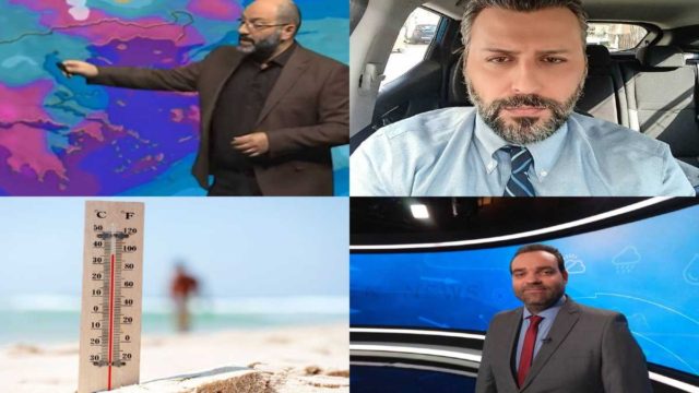 Καιρός: «Καίγεται» η χώρα για πάνω από μια βδομάδα – Έκτακτη προειδοποίηση από Αρναούτογλου, Καλλιάνο και Μαρουσάκη για τον καύσωνα