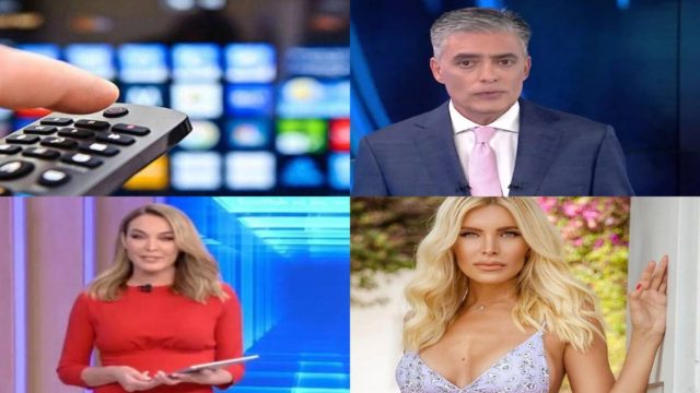 Τηλεθέαση 25/6: «Σαρώνουν» Τατιάνα Στεφανίδου και Νίκος Ευαγγελάτος – Η Κατερίνα Καινούργιου έλειψε και το «Ευτυχείτε» έπεσε