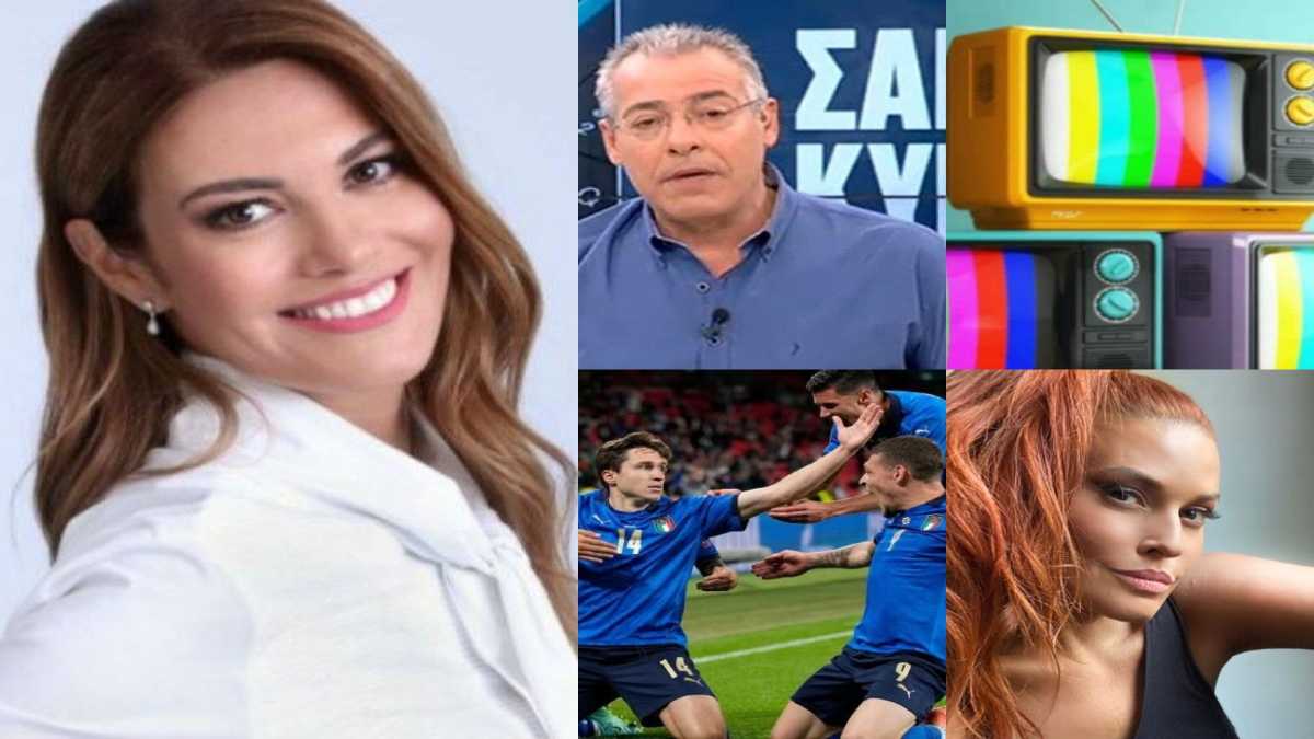 Τηλεθέαση 26/6: Όλοι… βλέπουν Euro – Ντέρμπι στην πρωινή ζώνη
