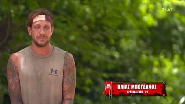 Survivor: Ξέσπασε σε κλάματα ο Μπόγδανος με τις αιχμές του Ασημακόπουλου