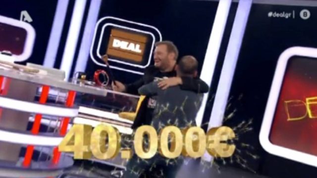 Deal: Ο «πρόεδρος» Γιάννης προκάλεσε «έμφραγμα» στον τραπεζίτη – Πήρε τα 40.000 και ξύρισε το μουστάκι στον αέρα