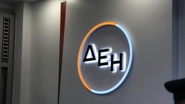 ΔΕΗ: Ποια κατάρρευση; Το «κόλπο» για να κρατά τους πελάτες – Τι ετοιμάζει από το φθινόπωρο