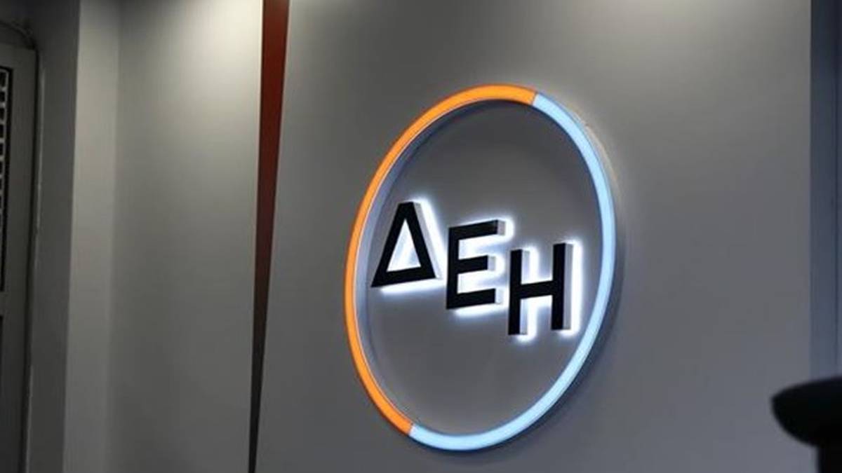 ΔΕΗ: Έρχεται έκπτωση 30% στα τιμολόγια – Τι ετοιμάζει από το φθινόπωρο;
