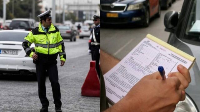 Δίπλωμα οδήγησης: Ανατροπές στις εξετάσεις και στον ΚΟΚ – Αλλάζει η ζωή των οδηγών