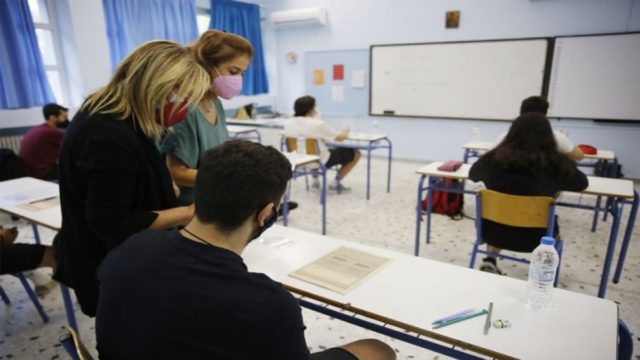 Πανελλαδικές Εξετάσεις 2021: Τελευταία ημέρα αύριο για τους υποψηφίους των ΓΕΛ – Πότε ξεκινούν τα Ειδικά Μαθήματα