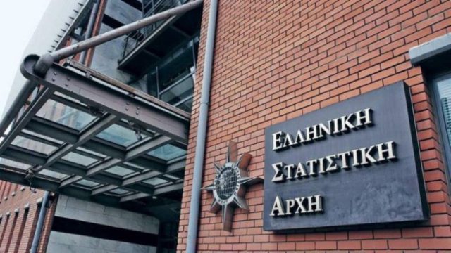 ΕΛΣΤΑΤ: Μειώθηκε 2,3% η ύφεση το α’ τρίμηνο – 301 προσλήψεις σε 48 περιοχές της χώρας