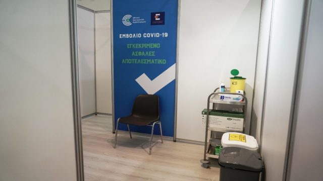 Εμβόλιο: Ανοίγει η πλατφόρμα για τους 25-29 ετών – Πολύ μεγάλη ζήτηση για ραντεβού
