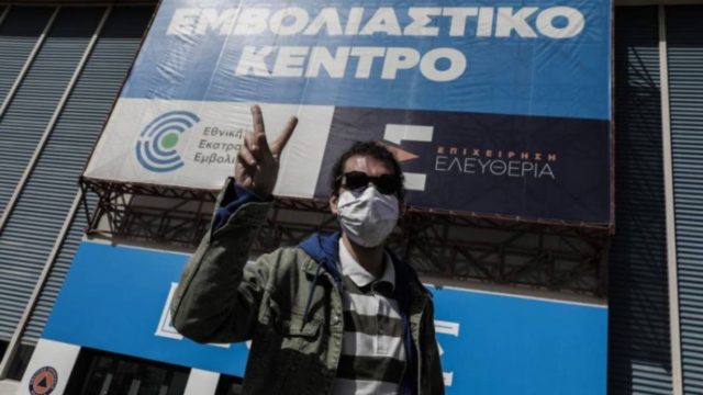Κορωνοϊός: Αυτά είναι τα φοβερά προνόμια όσων εμβολιαστούν – Κινδυνεύουν όσοι κάνουν τις δύο δόσεις από τη μετάλλαξη «Δέλτα»;