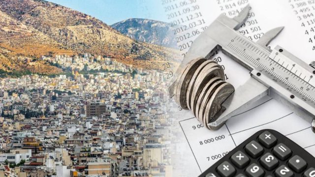 ΕΝΦΙΑ: Ξεχάστε όσα ξέρατε από το 2022 – Μειώσεις και πληρωμές σε 5 δόσεις