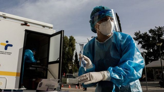 ΕΟΔΥ: Που θα γίνουν την Κυριακή δωρεάν rapid tests