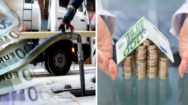 Επίδομα στέγασης και θέρμανσης…τέλος! Ποιοι χάνουν έως 3.000 ευρώ το χρόνο; Μήπως δικαιούστε αυτά τα 2 βοηθήματα και δεν το γνωρίζετε