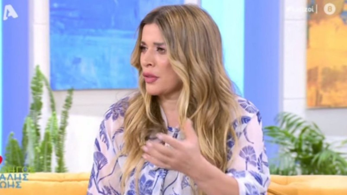 Έρρικα Πρεζεράκου: Η συγκλονιστική εξομολόγησή της για τον τραυματισμό της