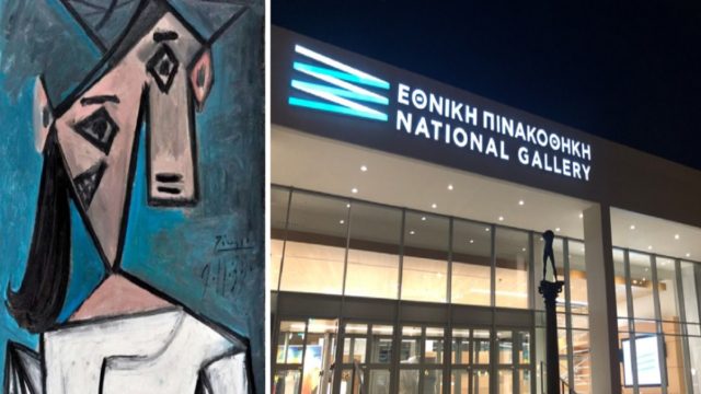 Εθνική Πινακοθήκη: Βρέθηκαν οι κλεμμένοι πίνακες του Πικάσο και του Μοντριάν – Πώς τους είχαν αρπάξει το 2012
