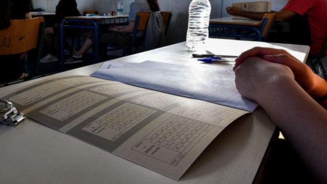 Πανελλαδικές 2021: Σε ποιες σχολές ανεβαίνουν οι βάσεις – Παράλληλο μηχανογραφικό – Εισακτέοι και ειδικότητες στα Δημόσια ΙΕΚ