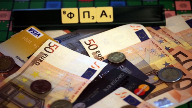ΦΠΑ: Μονιμοποιείται η μείωση του σε 5 νησιά του Αιγαίου – Μειωμένος και στην εστίαση