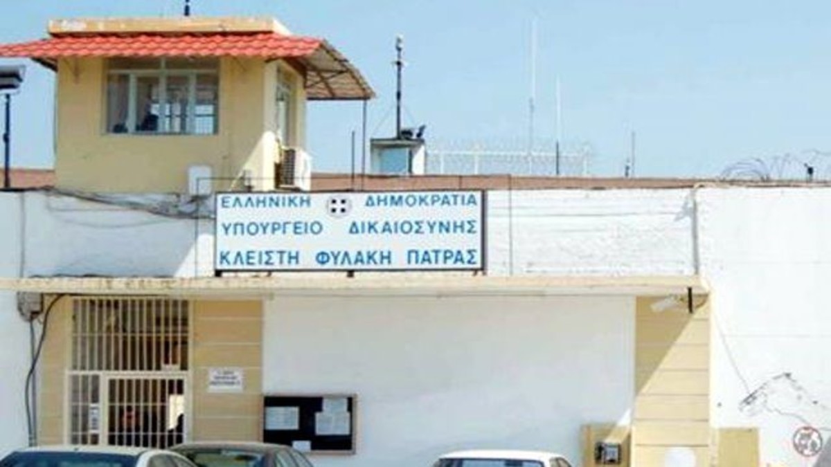 Πάτρα: Εντοπίστηκαν 15 κρούσματα κορωνοϊού στις φυλακές – Θετικός και ο Νίκος Παλαιοκώστας