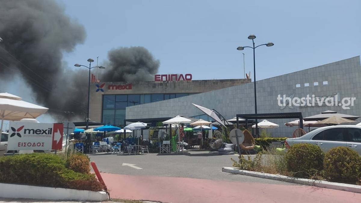 Συναγερμός στη Θεσσαλονίκη: Φωτιά πίσω από το αμαξοστάσιο του ΟΑΣΘ!