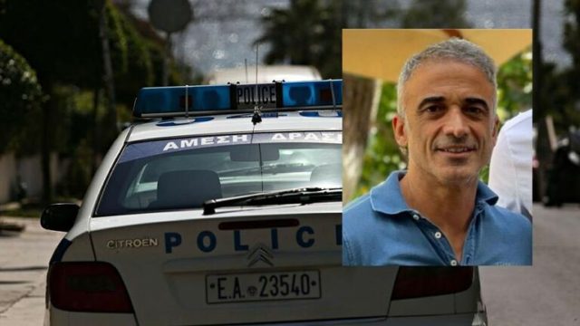 Υπόθεση Δογιάκη: Άφησε και δεύτερο σημείωμα ο 53χρονος επιχειρηματίας
