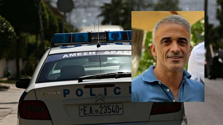 Υπόθεση Δογιάκη: Άφησε και δεύτερο σημείωμα ο 53χρονος επιχειρηματίας