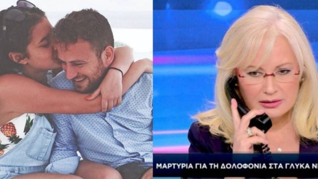 Έγκλημα στα Γλυκά Νερά: Έτσι «ξεσκέπασε» η Αγγελική Νικολούλη τον Μπάμπη – Το κρίσιμο τηλεφώνημα που τον «πρόδωσε»