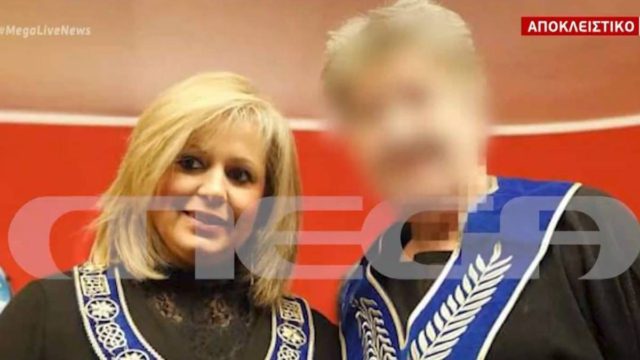Έγκλημα στα Γλυκά Νερά: Η ψυχολόγος ήταν αρχηγός των Μασόνων της Ελλάδας – Για ποιο λόγο την έδιωξαν