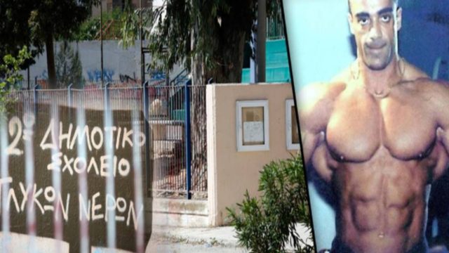 Βασίλης Γρίβας: Η πρώτη μαφιόζικη εκτέλεση που άνοιξε  τον “χορό”  των δολοφονιών – Ποιος ήταν ο άνδρας που γάζωσαν έξω από σχολείο στα Γλυκά Νερά;