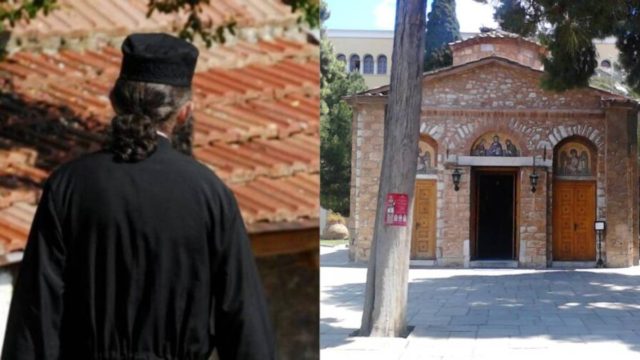 Επίθεση με βιτριόλι στη Μονή Πετράκη: Σοβαρά τραυματίες τρεις Μητροπολίτες – Ποιος είναι ο δράστης