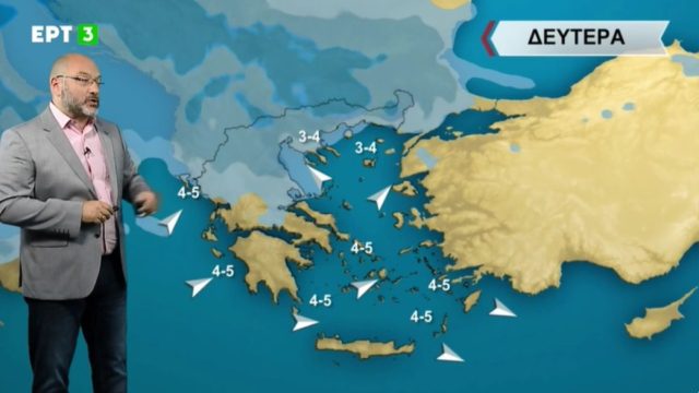 Καιρός σήμερα 7/6: Καταιγίδες και χαλάζοπτώσεις – Πού θα εκδηλωθούν τα φαινόμενα σύμφωνα με τον Σάκη Αρναούτογλου (Video)