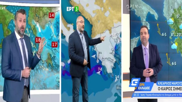 Καιρός σήμερα 8/6: Προειδοποίηση Αρναούτογλου, Καλλιάνου και Μαρουσάκη! Έρχονται καταιγίδες και χαλάζι – Πού θα «χτυπήσουν» και πότε θα εξασθενήσουν