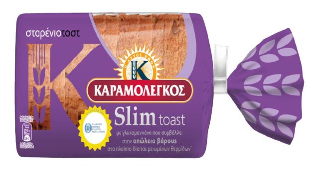 «Ψωμί Ξανά!» και το καλοκαίρι από την ΚΑΡΑΜΟΛΕΓΚΟΣ!