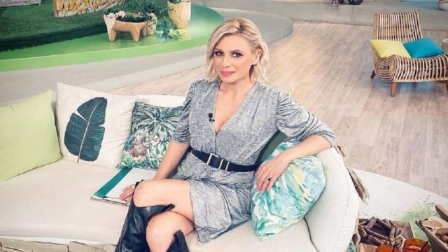 STAR: Αυτοί είναι οι πιθανοί αντικαταστάτες της Καραβάτου στην πρωινή ζώνη