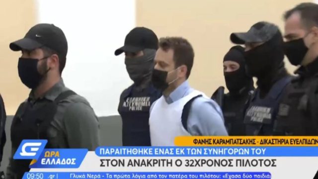 Έγκλημα στα Γλυκά Νερά: Αστακός η Ευελπίδων – Έφτασε ο Μπάμπης Αναγνωστόπουλος! Συγκεντρωμένο πλήθος απ’ έξω