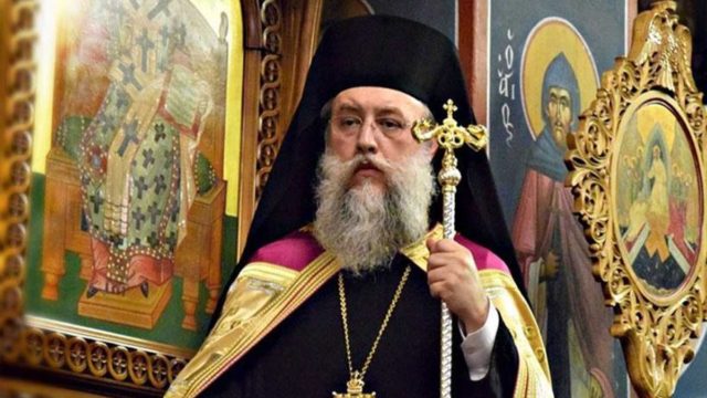 Μονή Πετράκη: Σε κρίσιμη κατάσταση ο Μητροπολίτης Κηφισιάς – Κινδυνεύει να χάσει το ένα μάτι του