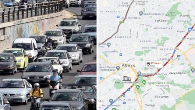 24ωρη απεργία: “Κόλαση” στους δρόμους της Αθήνας!
