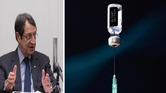 Κορωνοϊός:«Δεσμά» για τους ανεμβολίαστους! Σκέψεις της Κύπρου για βραχιολάκι σε όσους δεν κάνουν το εμβόλιο