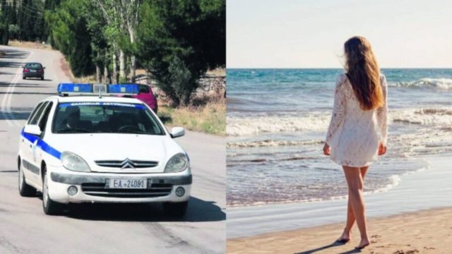 Κορωπί: Αυτόφωρο σε δύο Πακιστανούς για την επίθεση στην 26χρονη