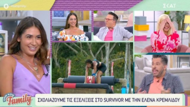 «Καυτό ατύχημα» για την Έλενα Κρεμλίδου στον ΣΚΑΪ – Φάνηκε γυμνό το στήθος της! (ΒΙΝΤΕΟ)