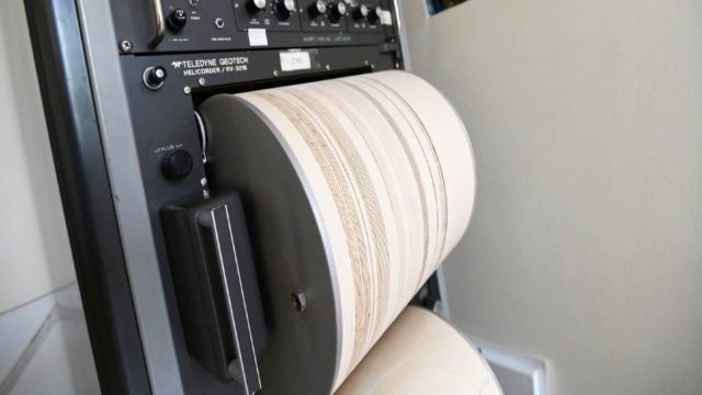 Σεισμός ταρακούνησε τα ξημερώματα το Ηράκλειο Κρήτης