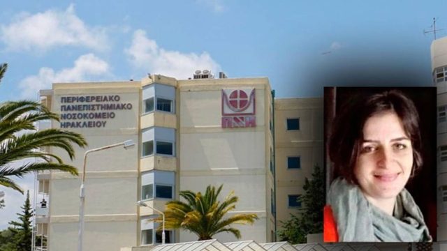 «Θέλω η επιτροπή να εξηγήσει στα παιδιά μου γιατί χάθηκε η μητέρα τους για να σωθούν άλλοι»: Συγκλονίζει ο σύζυγος της 44χρονης που πέθανε μετά το εμβόλιο της AstraZeneca!