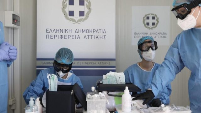 Κορωνοϊός: 236 κρούσματα, 231 διασωληνωμένοι και 18 νέοι θάνατοι