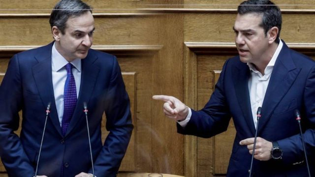 Δημοσκόπηση: Μεγάλο προβάδισμα της Νέας Δημοκρατίας – Η διαφορά Μητσοτάκη και Τσίπρα