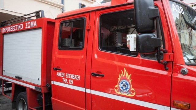 Συναγερμός στην Πυροσβεστική – Φωτιά στο Λαύριο