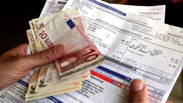 Βόμβα από την ΔΕΗ: Αυξήσεις πάνω από 15% από 1η Αυγούστου! Τι πρέπει να προσέξετε;