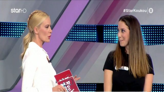 Ζέτα Μακρυπούλια: Αποκάλυψε το σπάνιο βαφτιστικό της όνομα στον «αέρα» του Ρουκ Ζουκ – Η άγνωστη σχέση της, 26 χρόνια πριν, με κούκλο Έλληνα
