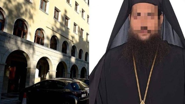 Στιγμές τρόμου στη Μονή Πετράκη: «Ο χώρος πλημμύρισε αίμα και καμμένα ράσα»