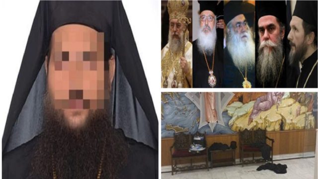 Μονή Πετράκη: Μπλεγμένος σε υπόθεση ναρκωτικών ο «ιερέας» που βιτριόλιασε τους Μητροπολίτες! Είχε κάνει απόπειρα αυτοκτονίας – Τι φώναζε όταν πέταγε το βιτριόλι
