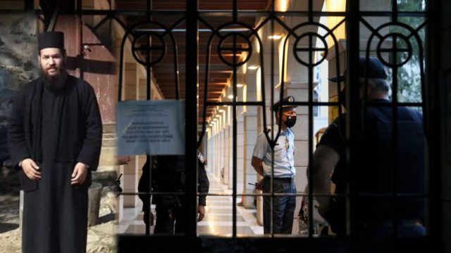 Μονή Πετράκη: «Το έκανα από αγανάκτηση και για να τους τιμωρήσω» – Ανατριχιάζει η απολογία του ιερέα που πέταξε το βιτριόλι