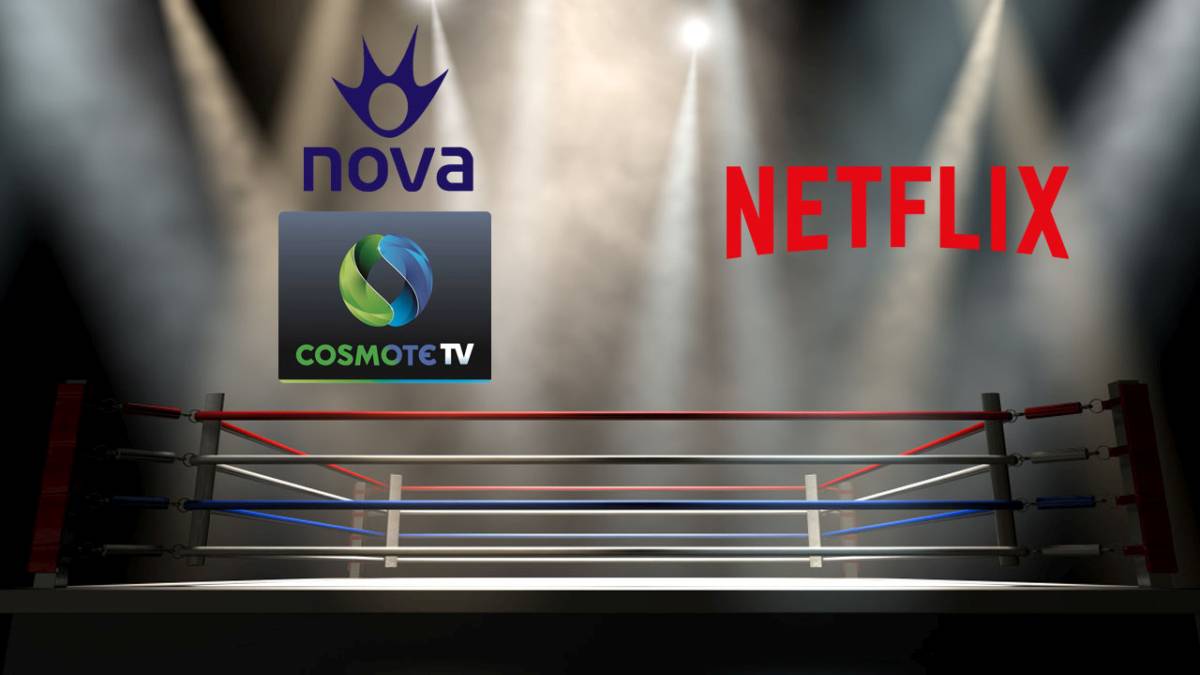 Netflix: Η μεγάλη αλλαγή που κάνει NOVA και COSMOTE να τρίβουν τα χέρια τους!