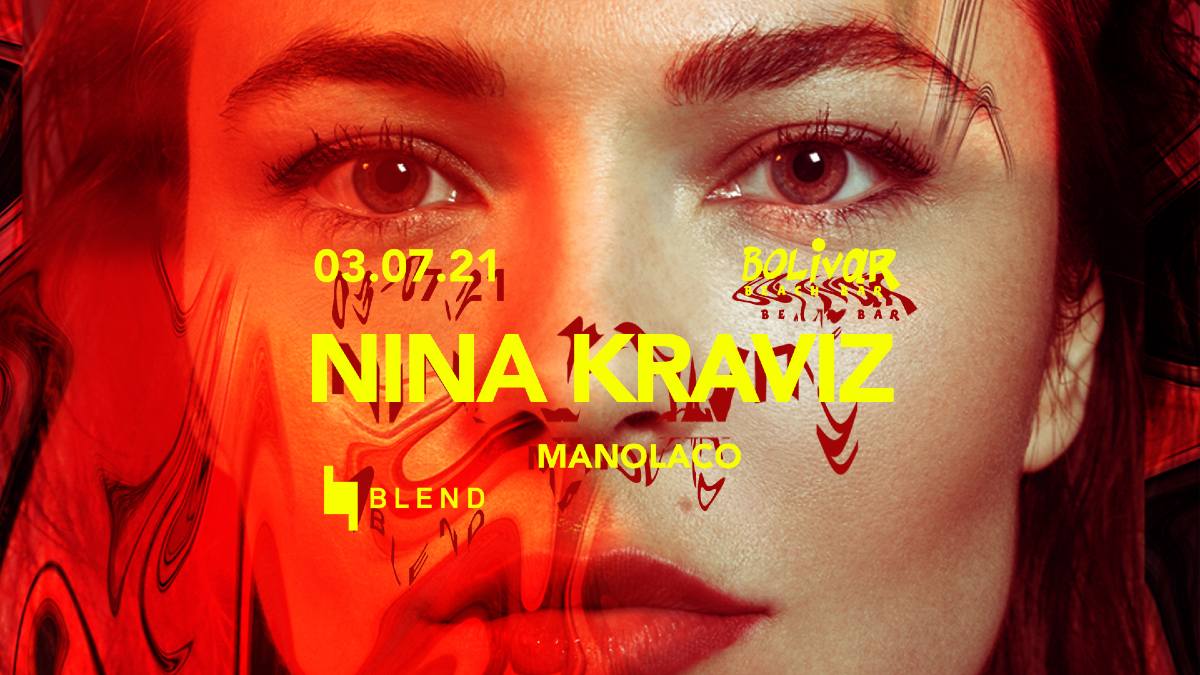Η ακαταμάχητη star της techno Nina Kraviz στο Bolivar Beach Bar